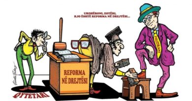 Anëtarët e Gjykatës Kushtetuese duke përfshirë edhe anëtarët e KPA nuk kanë statusin e Magjistratit