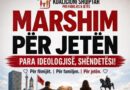 Sërish protestë, kësaj radhe kundër terapisë hormonale nën sloganin “Marshim për jetën”!
