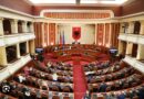 Pabarazia që sfidon Barazinë në proceset e Vendimmarrjes! Pabarazia që sfidon Barazinë në proceset e Vendimmarrjes!