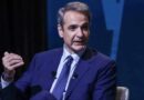 Mitsotakis aksidentohet me biçikletë, kryeministri grek përfundon në spital/ Si paraqitet gjendja e tij