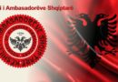 Vuçiç kërcënoi me ndryshimin e rrjedhës së lumit Ibër, Këshilli i Ambasadorëve Shqiptarë: Uji s’mund të përdoret si mjet presioni politik!