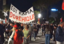 Mbyllen fjalimet te Kryeministria/ Qytetarët nisin marshimin në rrugët e Tiranës: Ju erdhi fundi!
