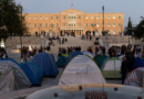 Lëvizje globale? Shpërthejnë protestat e studentëve edhe në Greqi