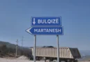 Qafa e Buallit–Martanesh, rruga 22 milionë euro që u shtrua dy herë (me letra) me asfalt (dhe projekti ende s’ka përfunduar)