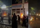 Protestuesit i vënë flakën Dhomës së Tregtisë dhe Industrisë, flakë edhe në një bankë dhe në koshat e mbeturinave në Rrugën e Kavajës