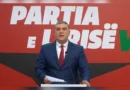 ‘Triumfi përballë narkodiktaturës’/ Blushi: Dy vite nga rrëmbimi terrorist i Metës, ende asnjë autor dhe përgjegjës ‘Triumfi përballë narkodiktaturës’/ Blushi: Dy vite nga rrëmbimi terrorist i Metës, ende asnjë autor dhe përgjegjës